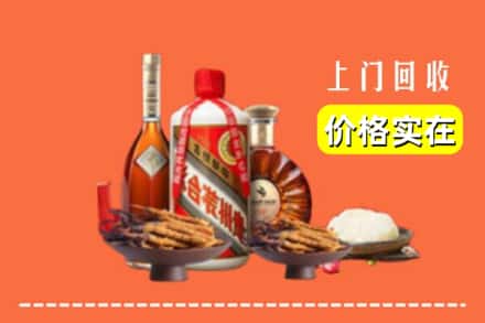 诚信求购:重庆开州区高价回收白酒